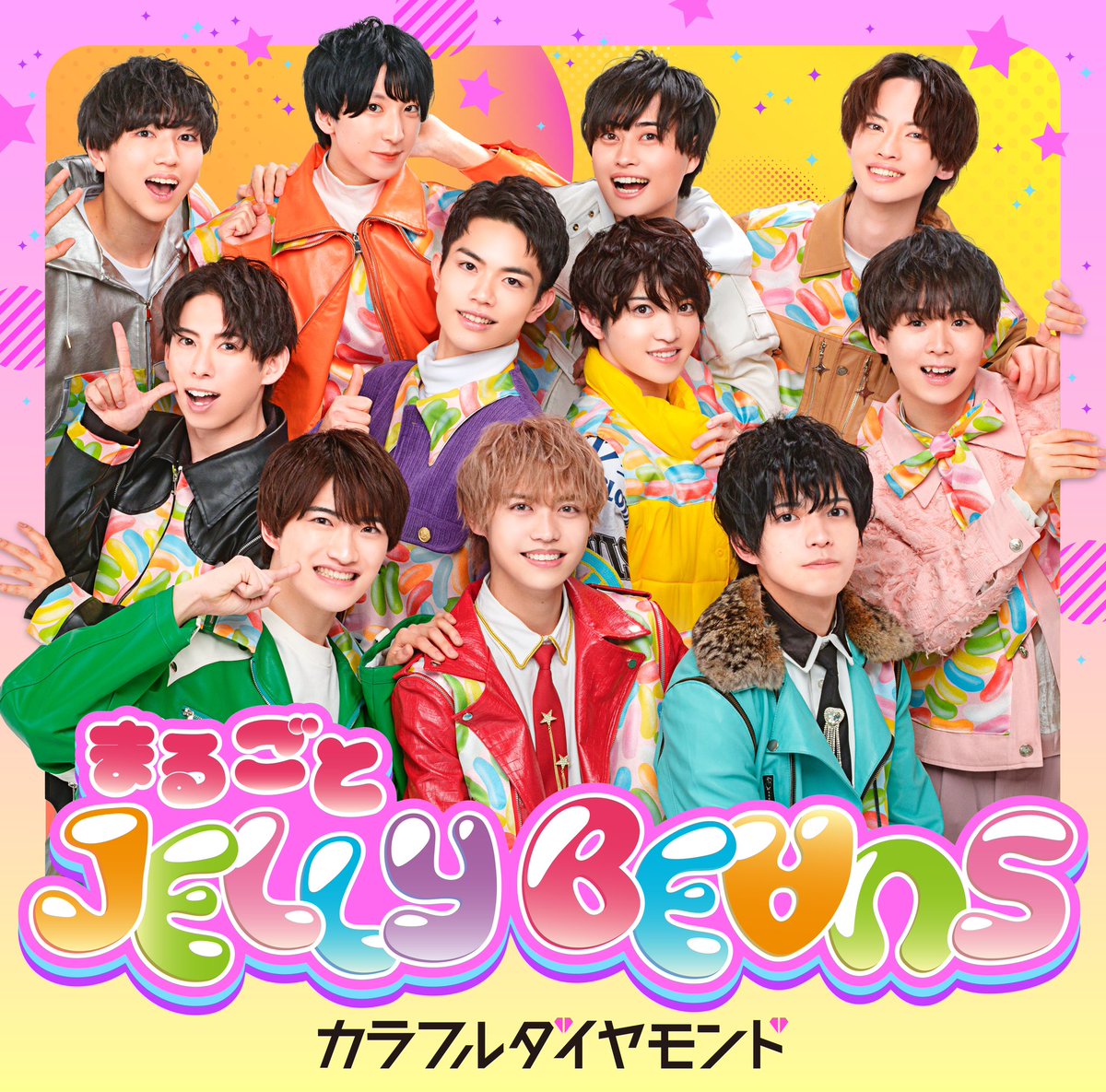 カラフルダイヤモンド 設楽賢 タオル サイン カラフルダイヤモンド 設楽賢 タオル サイン 更新※7/5(土