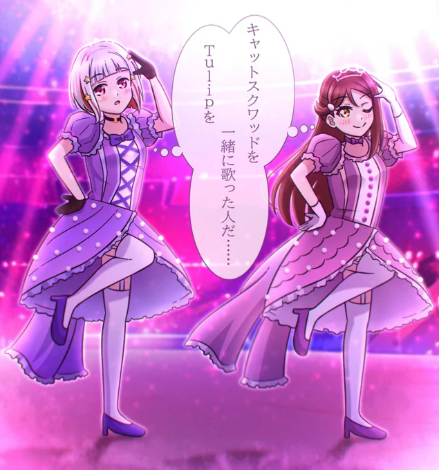 遅ればせながら、#ユニット甲子園 のノンフィクション内さん&綴理先輩描きました🌸🐧
 
最近よく見るこの組み合わせなんなの?
キャラもキャストも顔美しい同士セット売りなの?
(いいぞ! もっとやれ!!)
#lovelive #夕霧綴理 #桜内梨子 