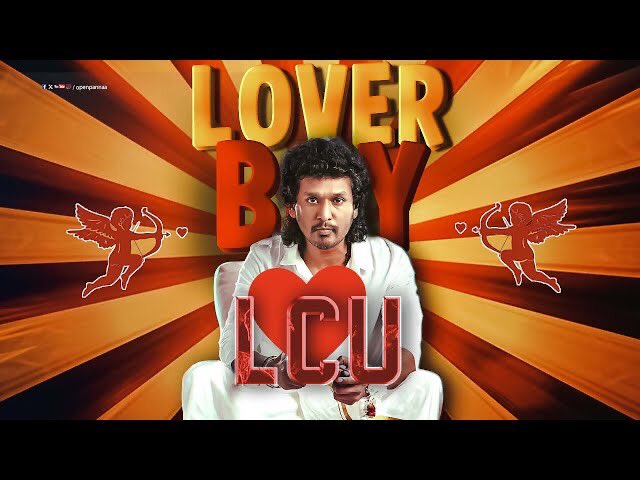 Lover Boy #LokeshKanagaraj #Ulaganayagan #KamalHaasan #ShrutiHaasan @Dir_Lokesh @shrutihaasan @ikamalhaasan #Inimel @cinemapayyan ▶️ youtu.be/0Kaxg5C0v1s