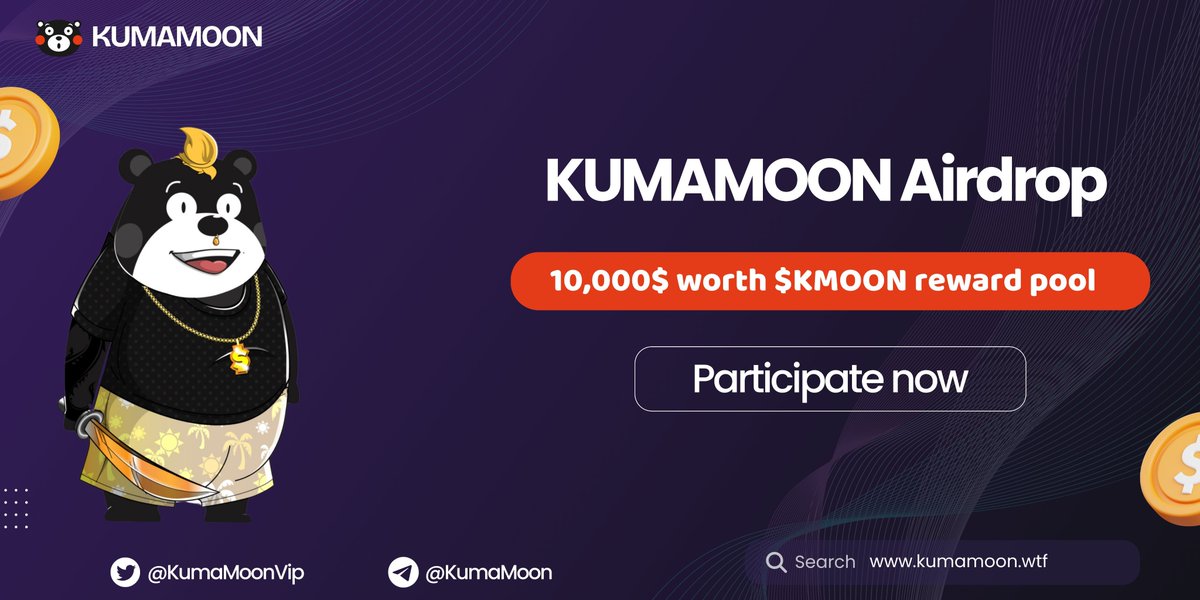 airdropinspect's tweet photo. New airdrop: KumaMoon (KMOON)
Total Reward: $10,000 worth of KMOON
Rate: ⭐️⭐️⭐️⭐️
Winners: 500 Random & Top 50
Distribution: within 2 weeks after winner ann

Bot Airdrop Link: https://t.co/shupVbBaSl

#Airdrop #Airdrops #Airdropinspector #ETH #KumaMoon #KMOON #Memecoin #Memetoken #Memeseason #Giveaway #NewAirdrop #BigAirdrop #Giveaways #WEB3 #Crypto #Blockchain #Bitcoin
