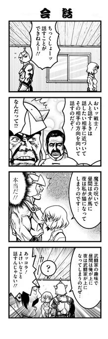 申し訳ございませんお客様🙇
当店では関〇ヒロ〇が吹いてる金の笛は… 