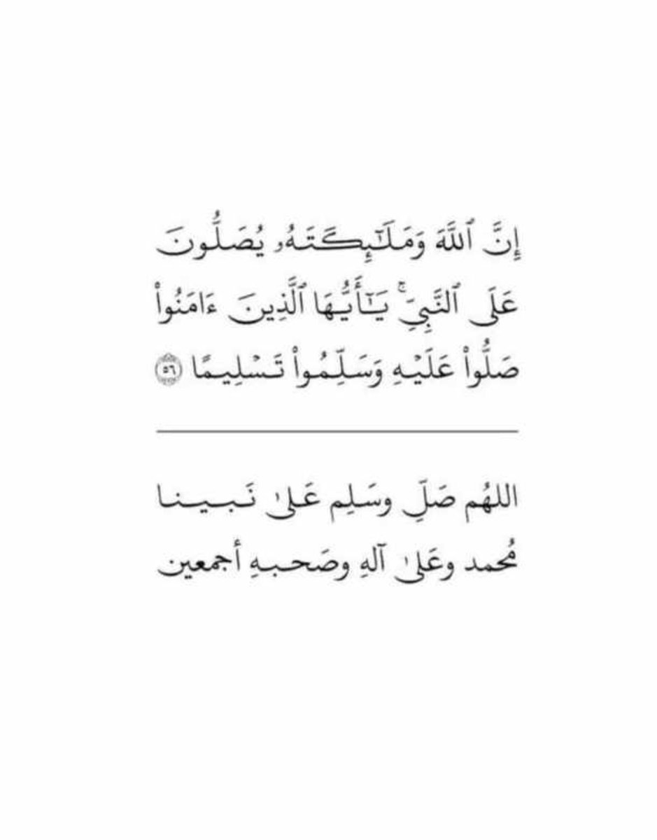 sultanmnz's tweet photo. https://t.co/2YPPuZ1AHE