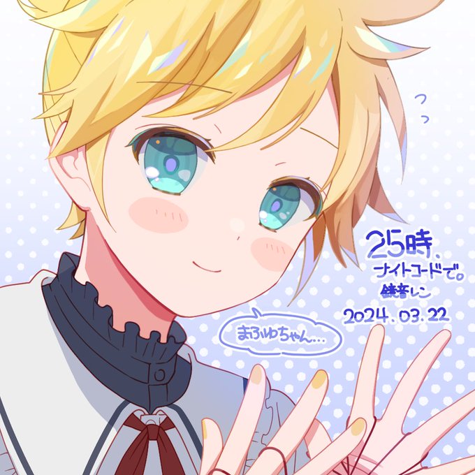 「male focus yellow nails」 illustration images(Latest)