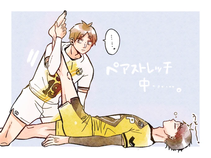 こもすな…… 