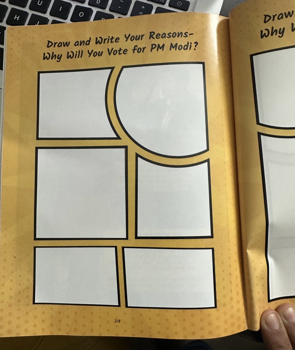 Shantanu Gupta tweet media