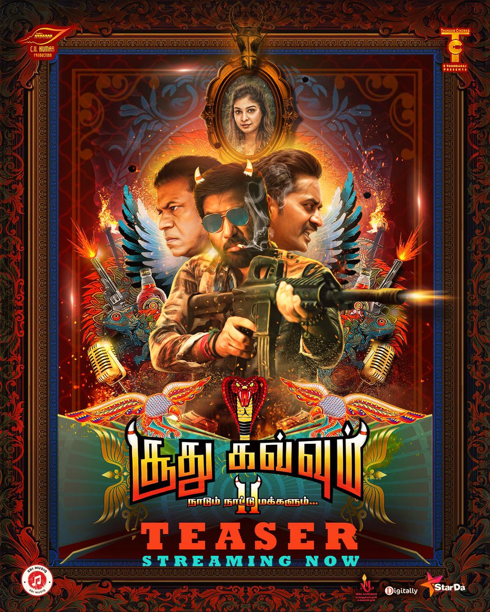 #SoodhuKavvum is always special to me! ❤️ wishing @actorshiva @icvkumar sir and the entire team the best of things. Cheers and love. First Look Teaser of #SoodhuKavvum2 நாடும் நாட்டு மக்களும் 💥 #SoodhuKavvum2Teaser youtu.be/7ryg5ay-5PY A @dir_arjun Directorial Produced By…