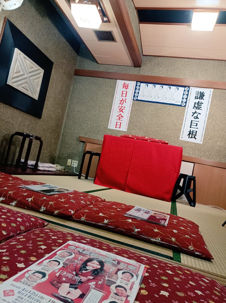katurataizo's tweet photo. 桂ぽんぽ娘さんの落語会に出してもらったよ。　
いやぁ、楽しかった！！ https://t.co/QS5JagQYyA