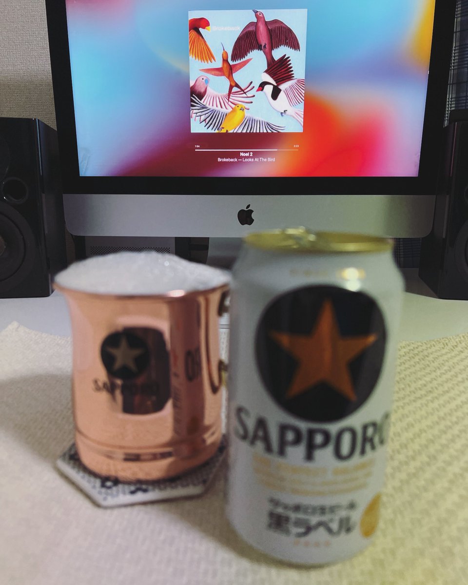 JyutakaB's tweet image. 定点観測ビール🍺#ビール #黒ラベル #brokeback