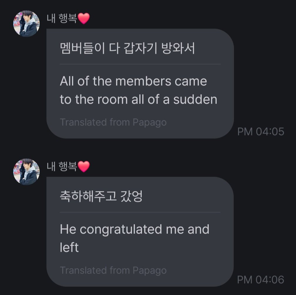 SOFTYUYUPICS's tweet photo. all the other members wishing him happy birthday at midnight 🥹 our yuyu is so loved 💗 https://t.co/PrMuTjpYmM