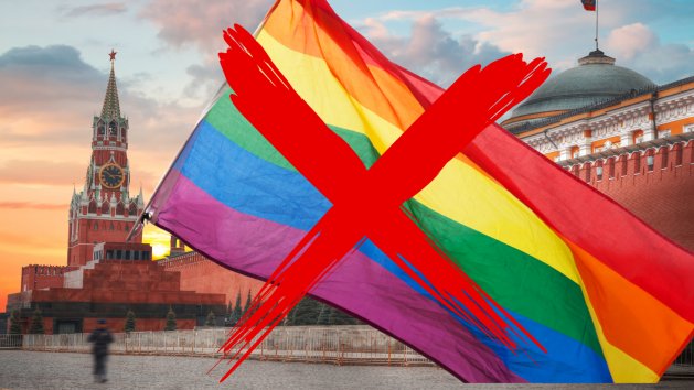 俄罗斯：将LGBT运动列入恐怖分子名单