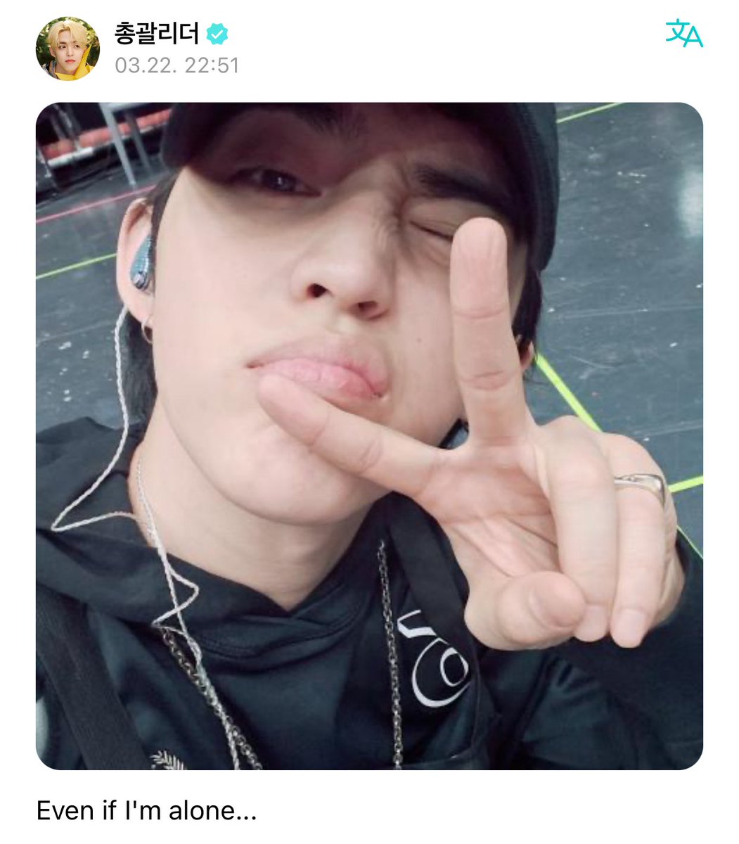 sounds_of_cheol's tweet photo. cheol wanted to take a selfie with a member but he posted a selca of himself "even if im alone..." 😭 https://t.co/Y4joX92x4j