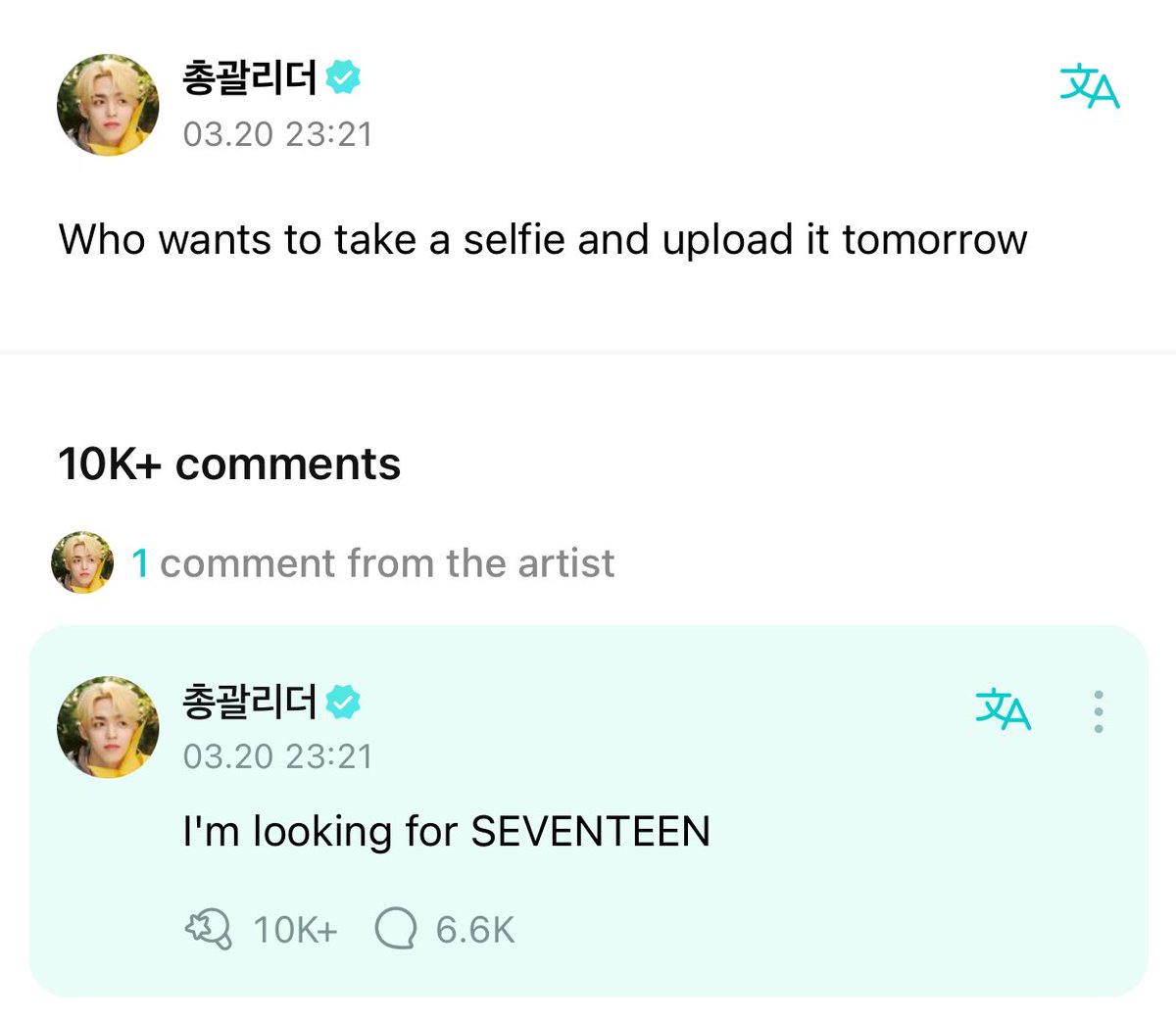 sounds_of_cheol's tweet photo. cheol wanted to take a selfie with a member but he posted a selca of himself "even if im alone..." 😭 https://t.co/Y4joX92x4j