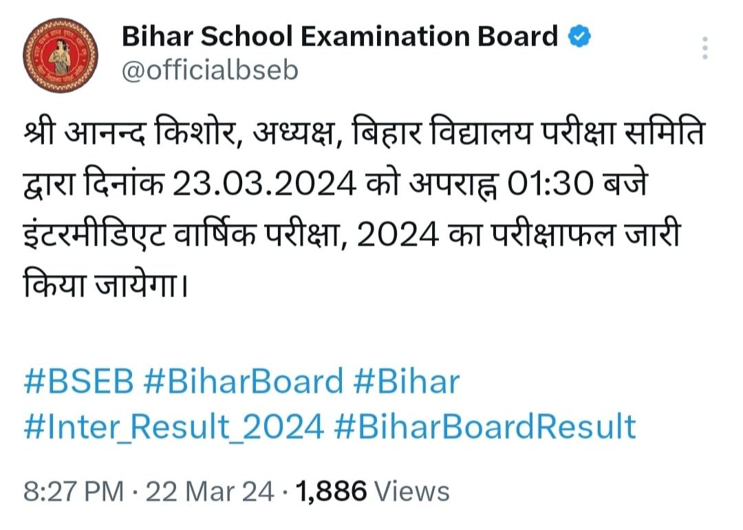 RajnishJhakumar's tweet photo. न्यूज 18 की खबर पर मुहर https://t.co/SJ0Ezawl34