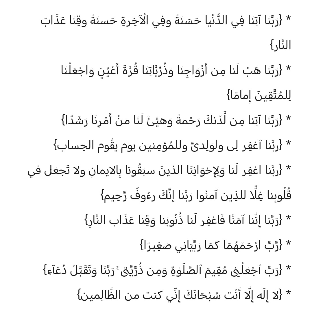 أسماء العدواني tweet media