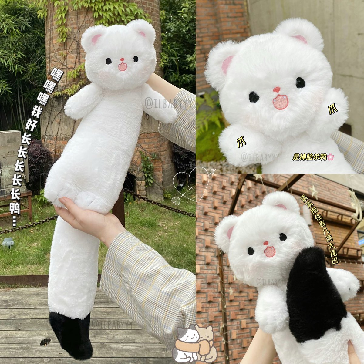 ilbabyyy's tweet photo. ପ꒰⑅︎•ᴗ•｡꒱໊੭♡︎ พร้อมส่ง ���องใหม่

♥︎ ตุ๊กตา ตัวละ 1,999฿ 🐿️

𓏸 ขนาดตัว 40~45cm
𓏸 ขนาดตัว+หาง 70~75cm

꒰ สั่งซื้อ dm ꒱

#ตลาดนัดตุ๊กตา #ตุ๊กตา40cm #ตุ๊กตาพร้อมส่ง #ตุ๊กตาแฟนซี #ตลาดนัดjjk #ตลาดนัดENHYPEN #ตลาดนัดaespa #ตลาดนัดseventeen #ตลาดนัดnct #ตลาดนัดบังทัน https://t.co/X1OZUNd2IX
