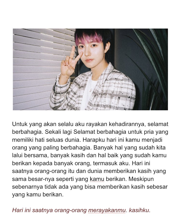 rjnculture's tweet photo. Huang Renjun, satu dunia merayakanmu!

#24thSpringWithRENJUN 
#런쥔이_생일이다요_히히
#HAPPYRENJUNDAY https://t.co/PxANVJkNNM