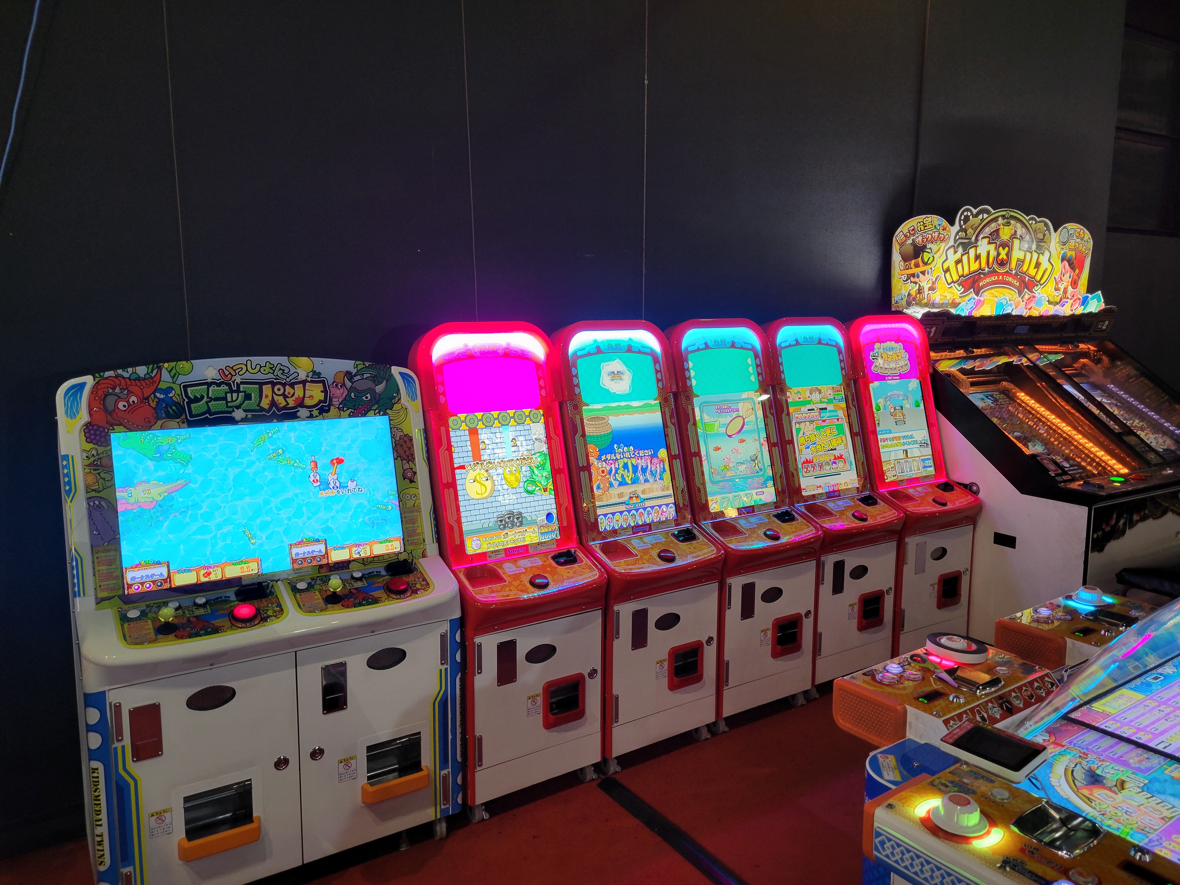 ドラマ瑞穂店 on X: 