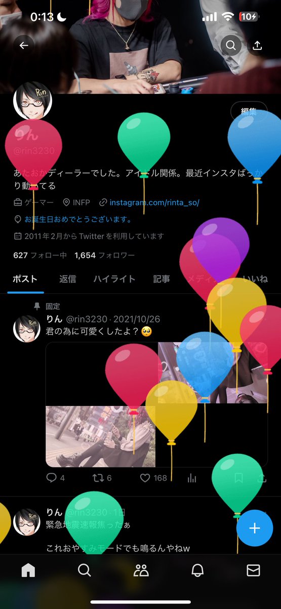 rin3230's tweet photo. 25歳なったo̴̶̷᷄  ̫ o̴̶̷᷄👍🏻 https://t.co/twqKDcpur0