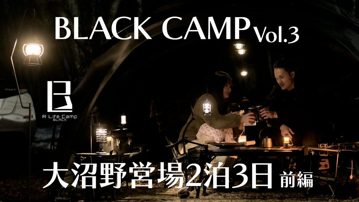 Ryoji Konno tweet media