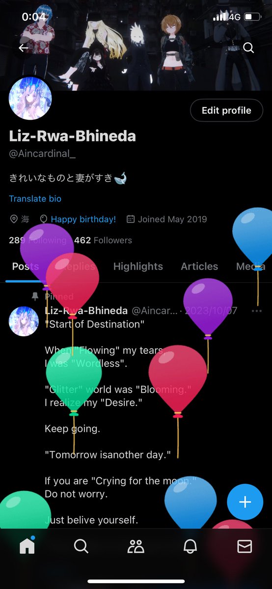 Aincardinal_'s tweet photo. あと誕生日になりました。 https://t.co/7rXxIOwy4x