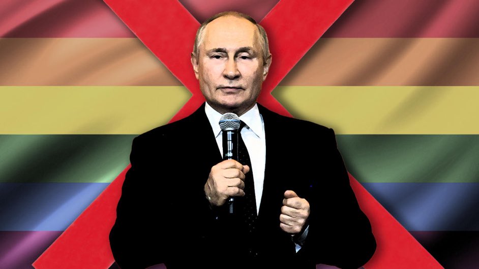 عااااجل 🚨🚨🚨🚨🚨🇷🇺

رسمياً: روسيا تضيف منظمة LGBTQ 🏳️‍🌈 لدعم الشوادْ ضمن قائمة ' المنظمات الارهابية '