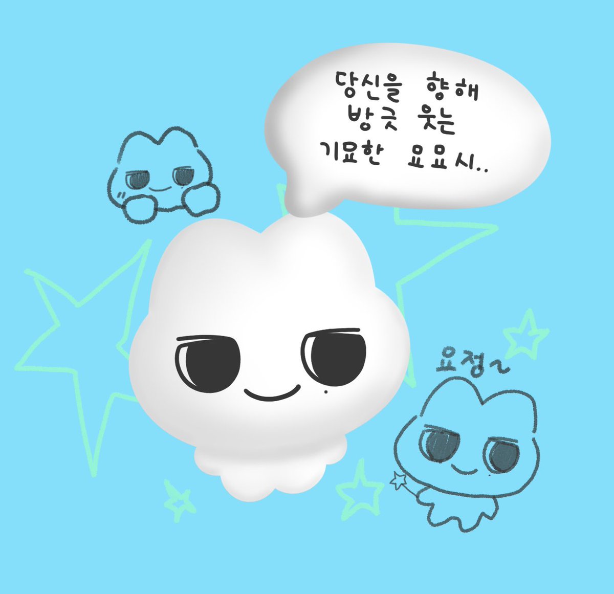 myomyoshi_'s tweet photo. NCT WISH #유우시 10cm 인형

당신을 향해 방긋 웃는 기묘한 고양이
묘묘시.. Coming soon!

제작 확정될 시 #rt 추첨 한 분께 인형을 보내드려요

#YUSHI #유우시 #NCTWISH #엔시티위시 https://t.co/mPbm0pNJCr