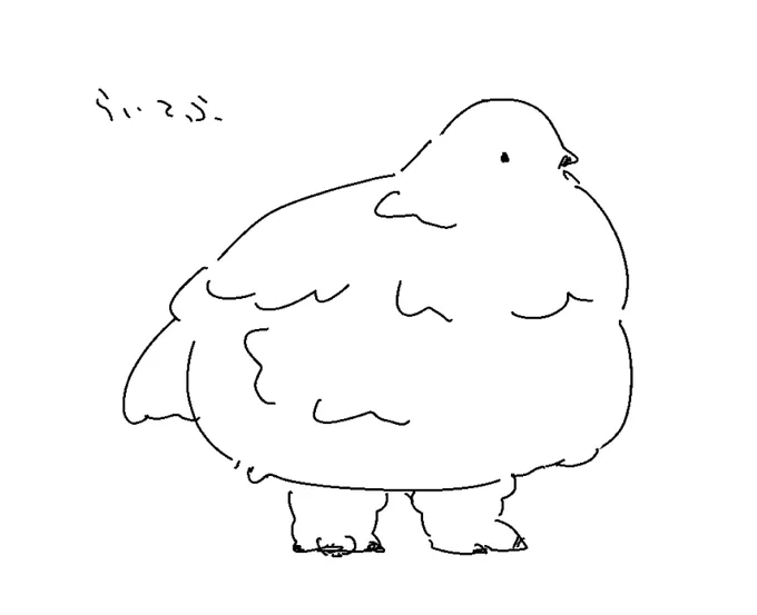 @miyu_miyu_2727 もこもこまるまるあしふさふさ 