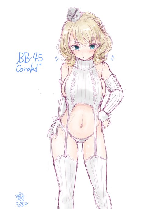 例のニット仕様コロラド #艦これ版深夜の真剣お絵描き60分一本勝負 #艦これ版真剣お絵描き60分一本勝負_20240322 #コロラド進水日  ※ニットデザイン原案:DISH氏 