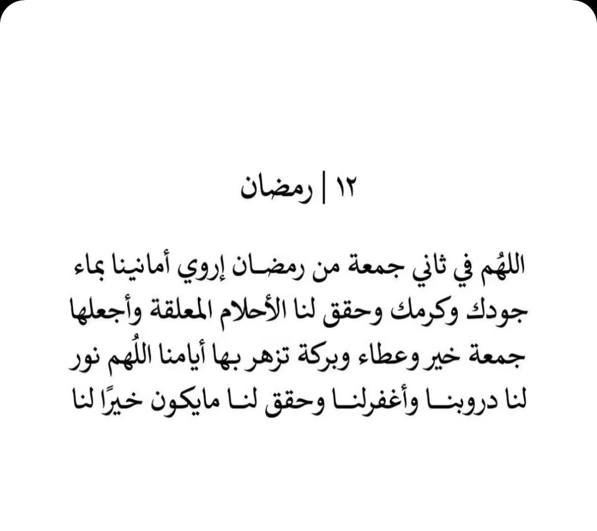 Faisal Alsubaie (@iifs_1) on Twitter photo 