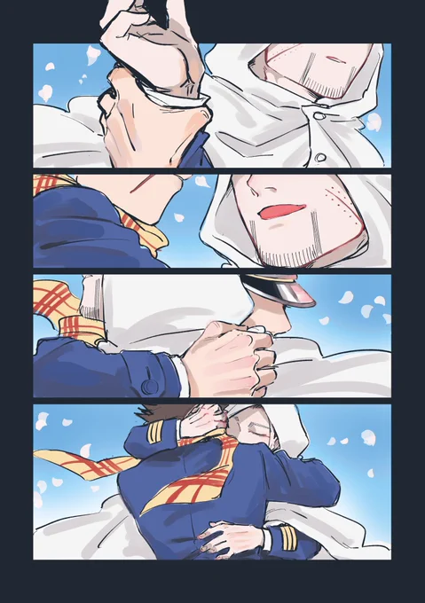 🌸sgo (2/3) 