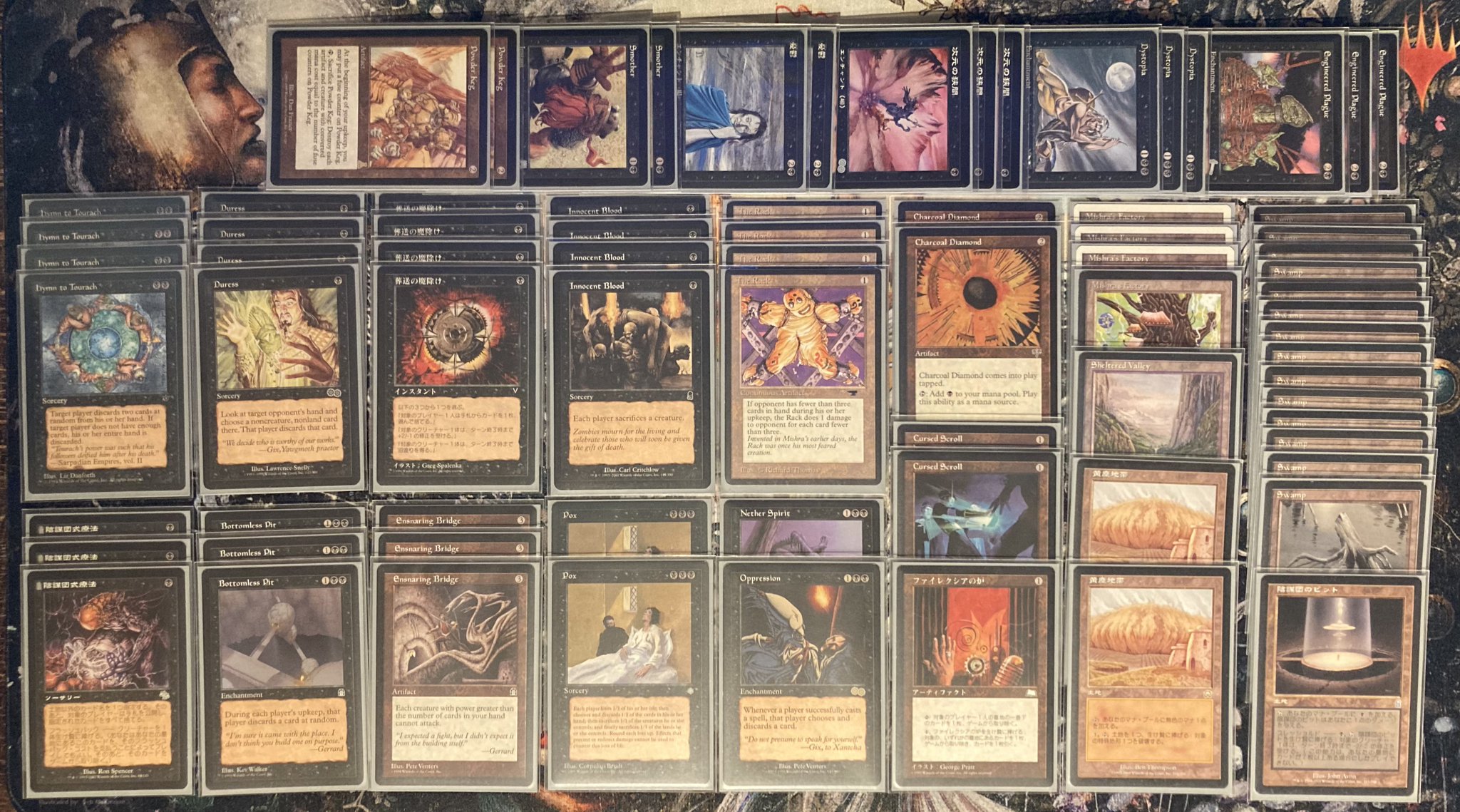 MtG】ワイルドゾンビ【ミドルスクール】 - とりにくメモととりに