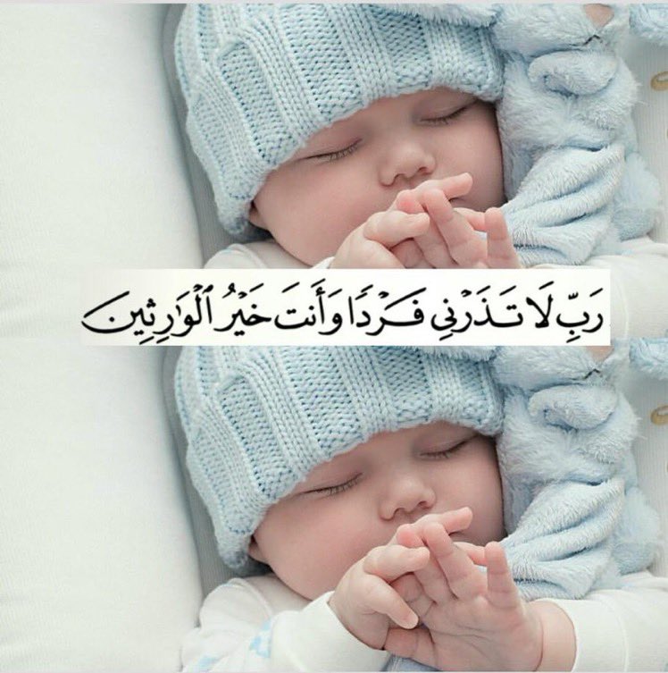 𝐒𝐇𝐀𝐇𝐃 tweet media