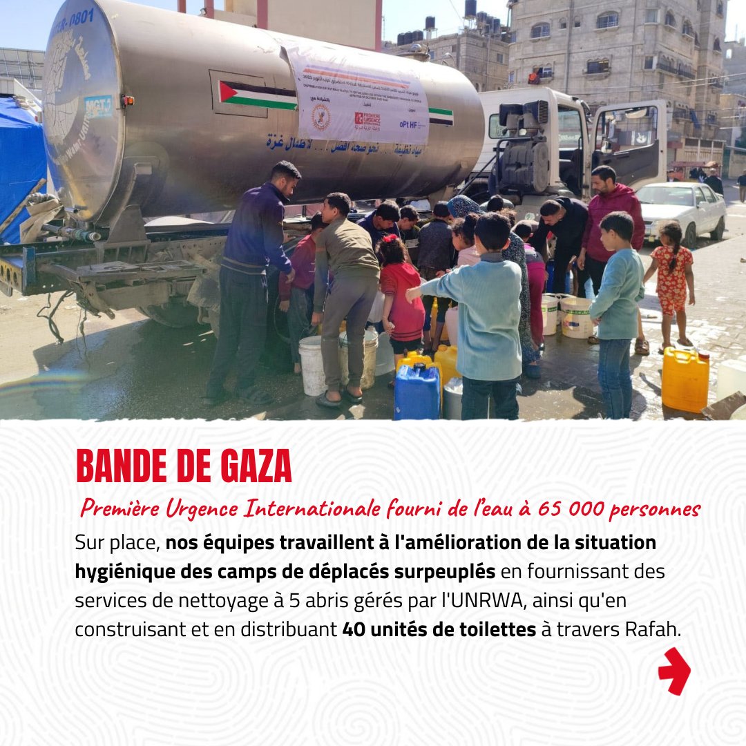 premiereurgence's tweet photo. Découvrez comment @premiereurgence Internationale mène ses activités d’eau, hygiène et assainissement en #Afghanistan, #Yémen, #Ukraine, #Gaza et #Syrie https://t.co/2YECW0uW6H