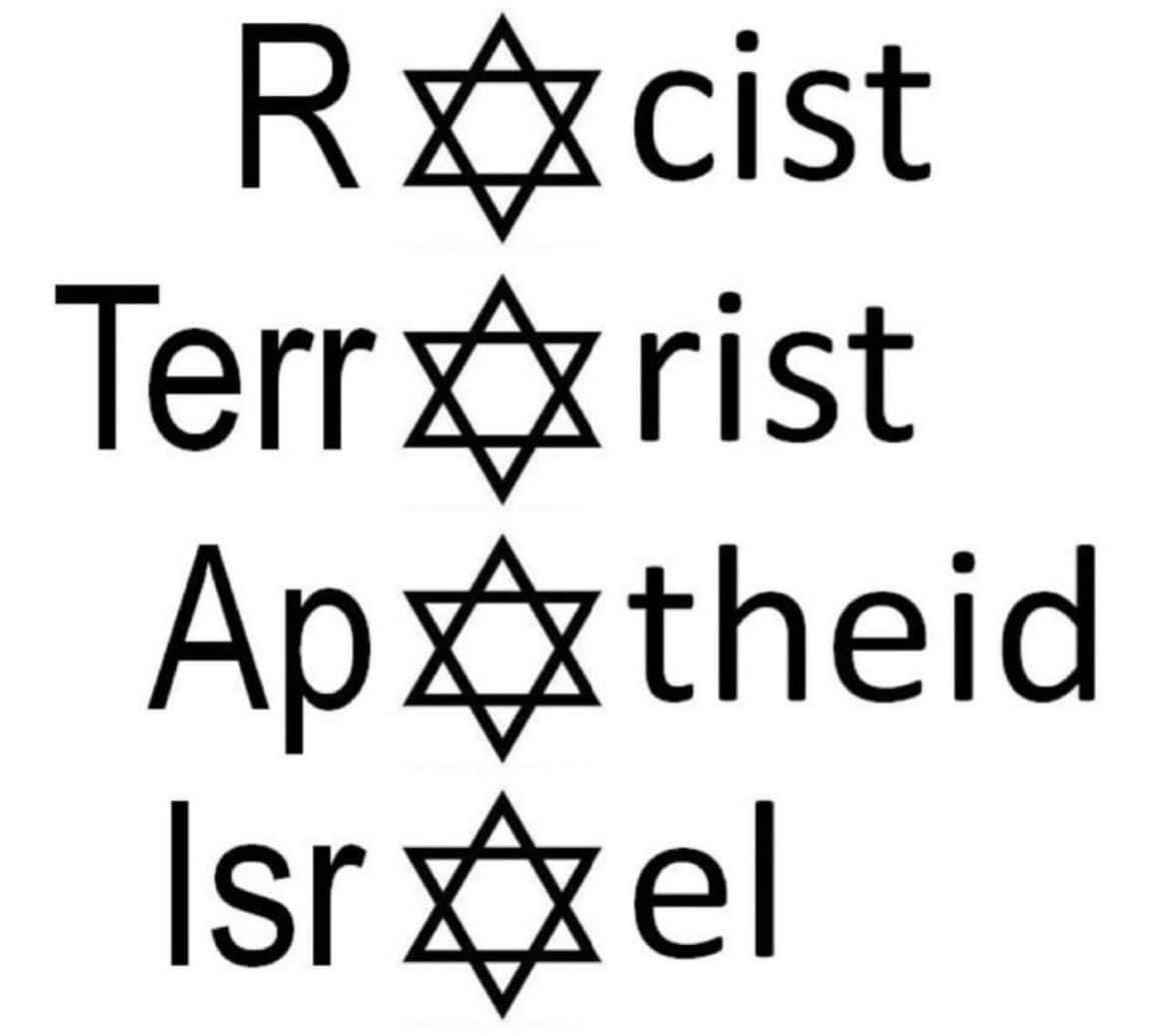 🇵🇸🇵🇸From the river to the sea 🇵🇸🇵🇸