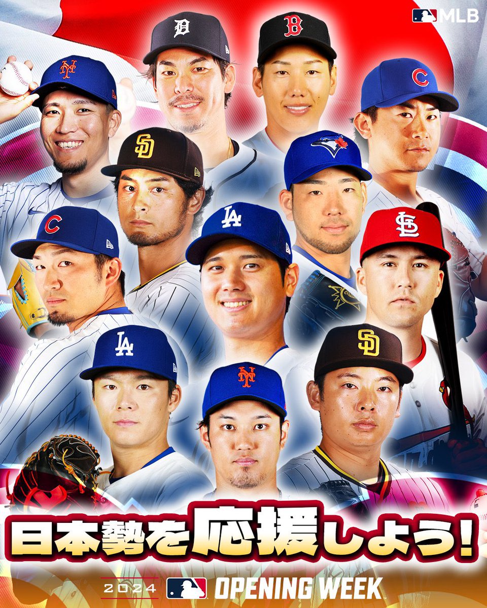 masatakano57's tweet photo. 弊社MLBジャーナリストのAKI猪瀬。
3��23日(土)毎日放送『サタデープラス』放送時間7時59分〜9時25分
スタジオ生出演します。
AKI猪瀬『This is MLB』見て下さい!
#AKI猪瀬 #saturdayplus #MBS_fan #アンタッチャブル #ohtani_shotime #yyyyyamamoto817 #Dodgers #mlbjp https://t.co/8BK6xgVHlJ