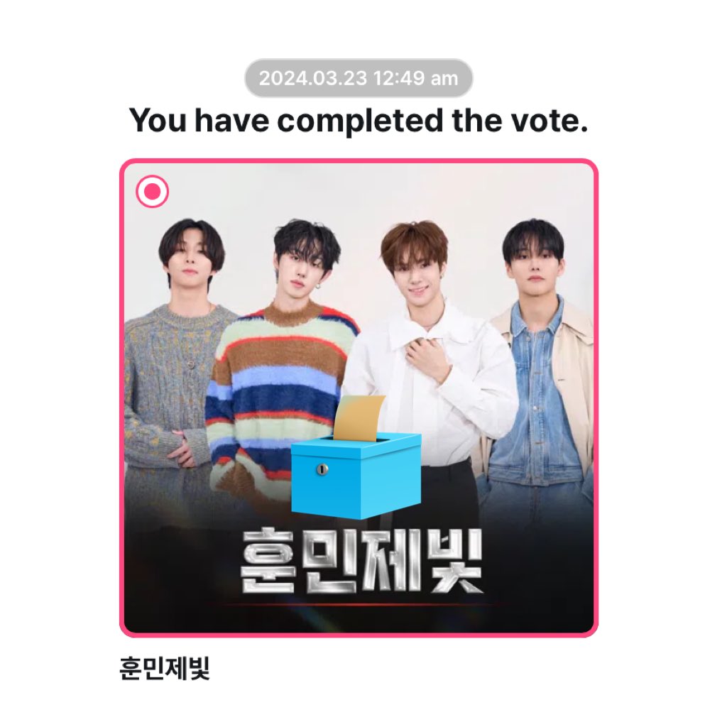 🗳 BUILD UP : FINAL ONE TEAM VOTE 🗳

FIX! Don't forget to vote for Seunghun's team #훈민제빛 (HunMinJayBit) on MNET Plus!

🔗zrr.kr/clxU
🗓03.22-03.29 12PM KST

#CIX #씨아이엑스 #승훈 #SEUNGHUN #빌드업 #CIX_VOTES