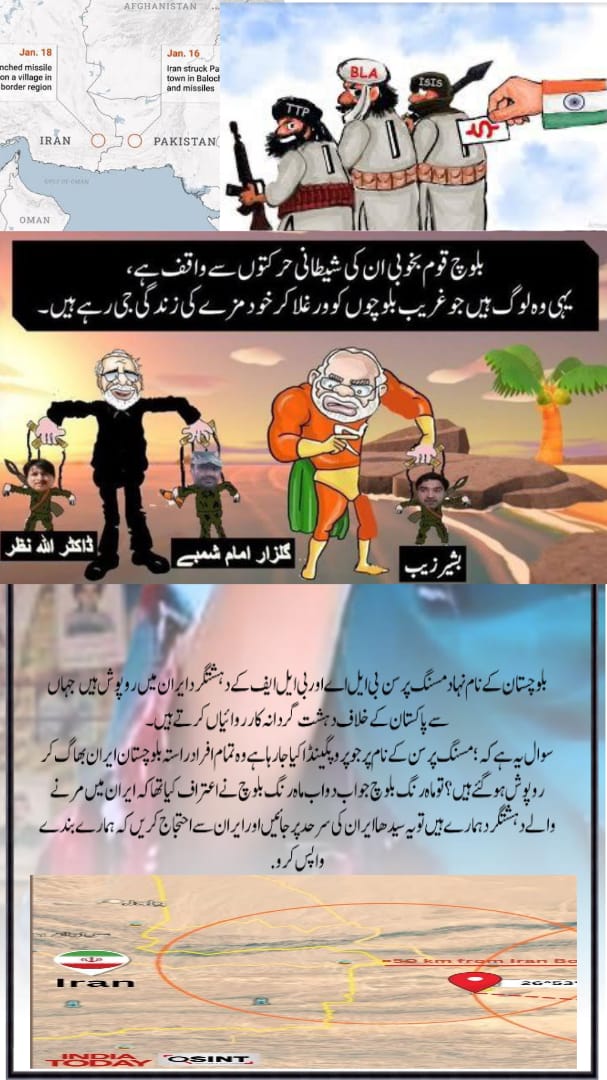 ZaiB 💤💫🇵🇰 (@sheikh_hon_yaar) on Twitter photo بلوچستان کےغریب لوگوں کو جھانسے دے کر یہ خود اپنی زندگی مزے سے گزار رہے ہیں
ان سب حرکتوں کا بلوچ لوگوں کو سب پتا ہے یہ جو مسنگ پرسن کا شوشہ ہے یہ سب BLA.BLF کے دھشت گرد ایران میں چھپے بیٹھے ہیں اور یہاں یہ ماہ رنگ <a href="/MahrangBaloch_/">Mahrang Baloch</a> صاحبہ جھوٹے پروپوگنڈا کرہی ہے <a href="/TBalochCircle_/">The Baloch Circle</a> بلوچستان کےغریب لوگوں کو جھانسے دے کر یہ خود اپنی زندگی مزے سے گزار رہے ہیں
ان سب حرکتوں کا بلوچ لوگوں کو سب پتا ہے یہ جو مسنگ پرسن کا شوشہ ہے یہ سب BLA.BLF کے دھشت گرد ایران میں چھپے بیٹھے ہیں اور یہاں یہ ماہ رنگ <a href="/MahrangBaloch_/">Mahrang Baloch</a> صاحبہ جھوٹے پروپوگنڈا کرہی ہے <a href="/TBalochCircle_/">The Baloch Circle</a>