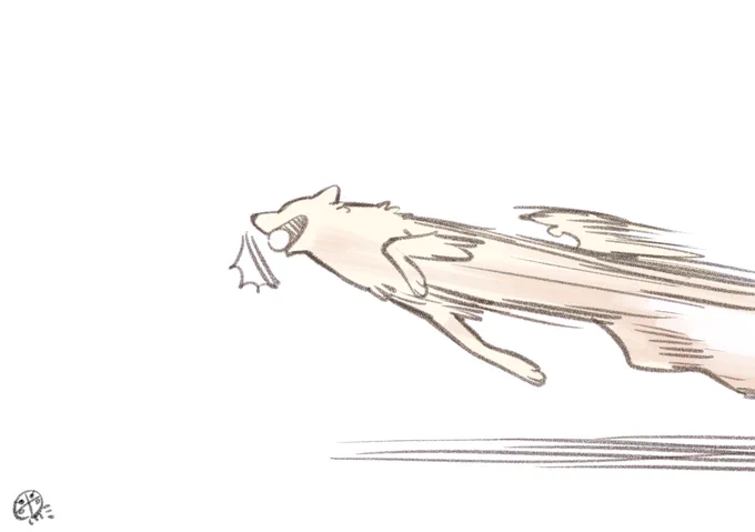 いっくば〜い 