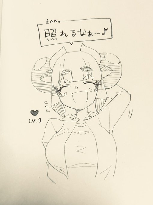 シェリー牧原メモ:
彼女は褒め言葉に弱い。特に「かわいい」とベタ褒めされると顔を赤らめるほど嬉しくなる。
褒めすぎると…? 