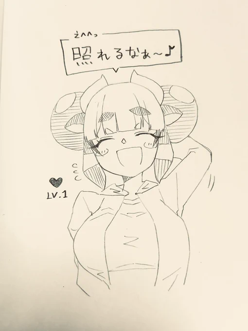 シェリー牧原メモ:
彼女は褒め言葉に弱い。特に「かわいい」とベタ褒めされると顔を赤らめるほど嬉しくなる。
褒めすぎると…? 