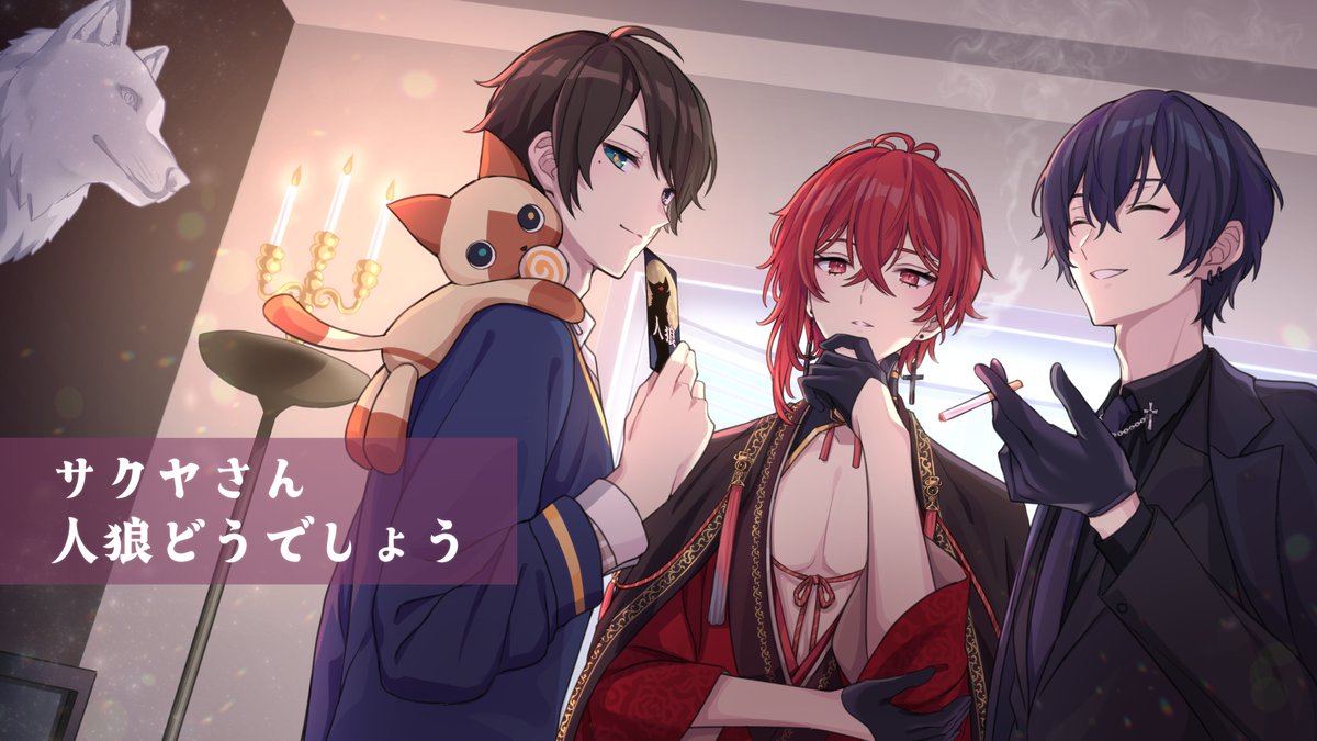 kuduakr's tweet photo. #candycart #紅月絵 #いが伯 https://t.co/Sgb58UqdkL