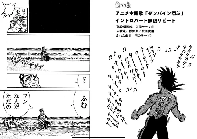 #アナタの好きなプロレステーマ曲ベスト3 
1位 サンライズ
2位 UWFのテーマ
3位 「ダンバイン翔ぶ」イントロ無限リピート
https://t.co/IexUbrsOnx 