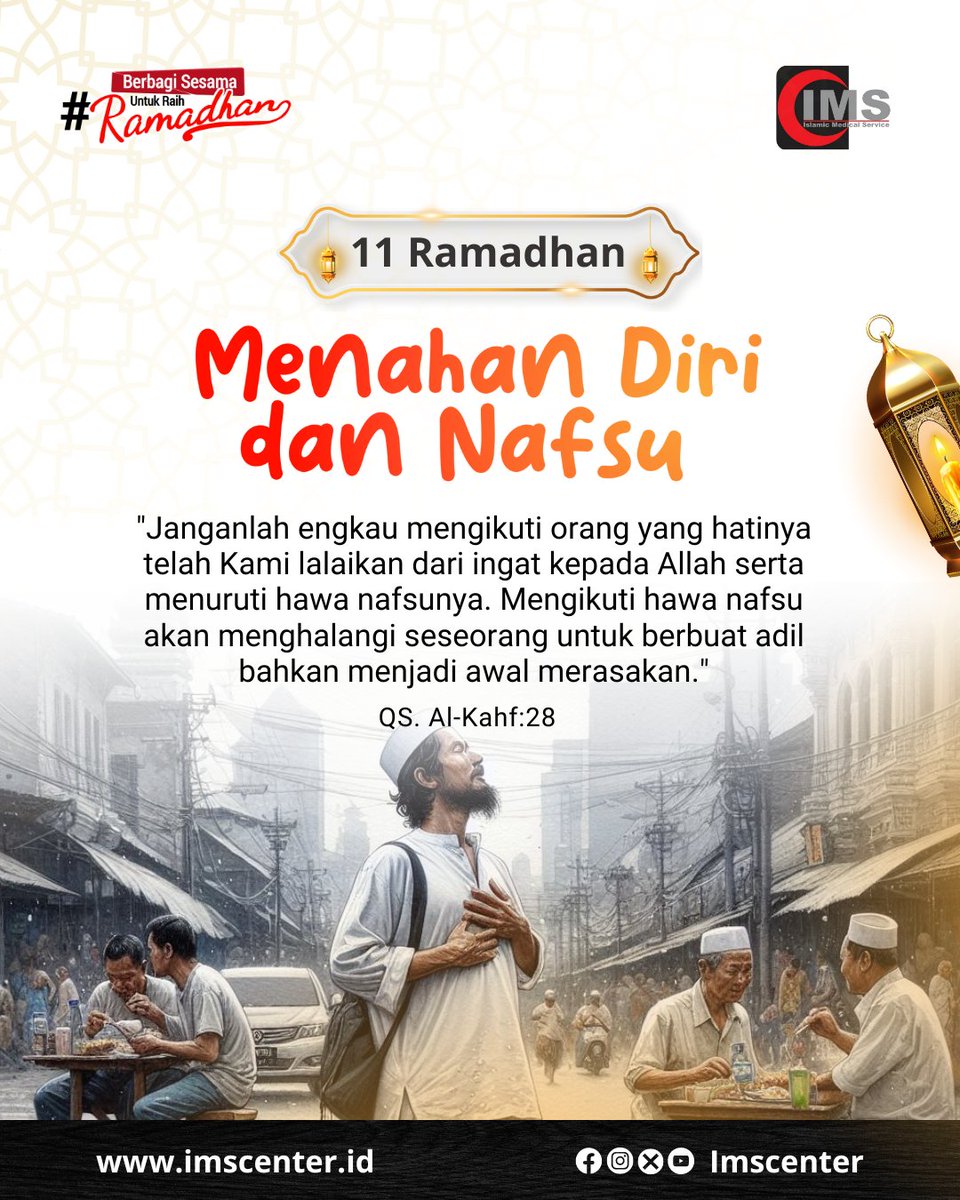 IMS_Center's tweet photo. Manusia itu kadang suka lupa tentang sesuatu yang menjadi ujian terbesar dalam dirinya. Ya, ujian itu adalah 𝗵𝗮𝘄𝗮 𝗻𝗮𝗳𝘀u yang  bisa datang dalam berbagai rupa. 
#ramadhanrecreation
#selfcontrol
#11ramadhan https://t.co/1moi0EENH7