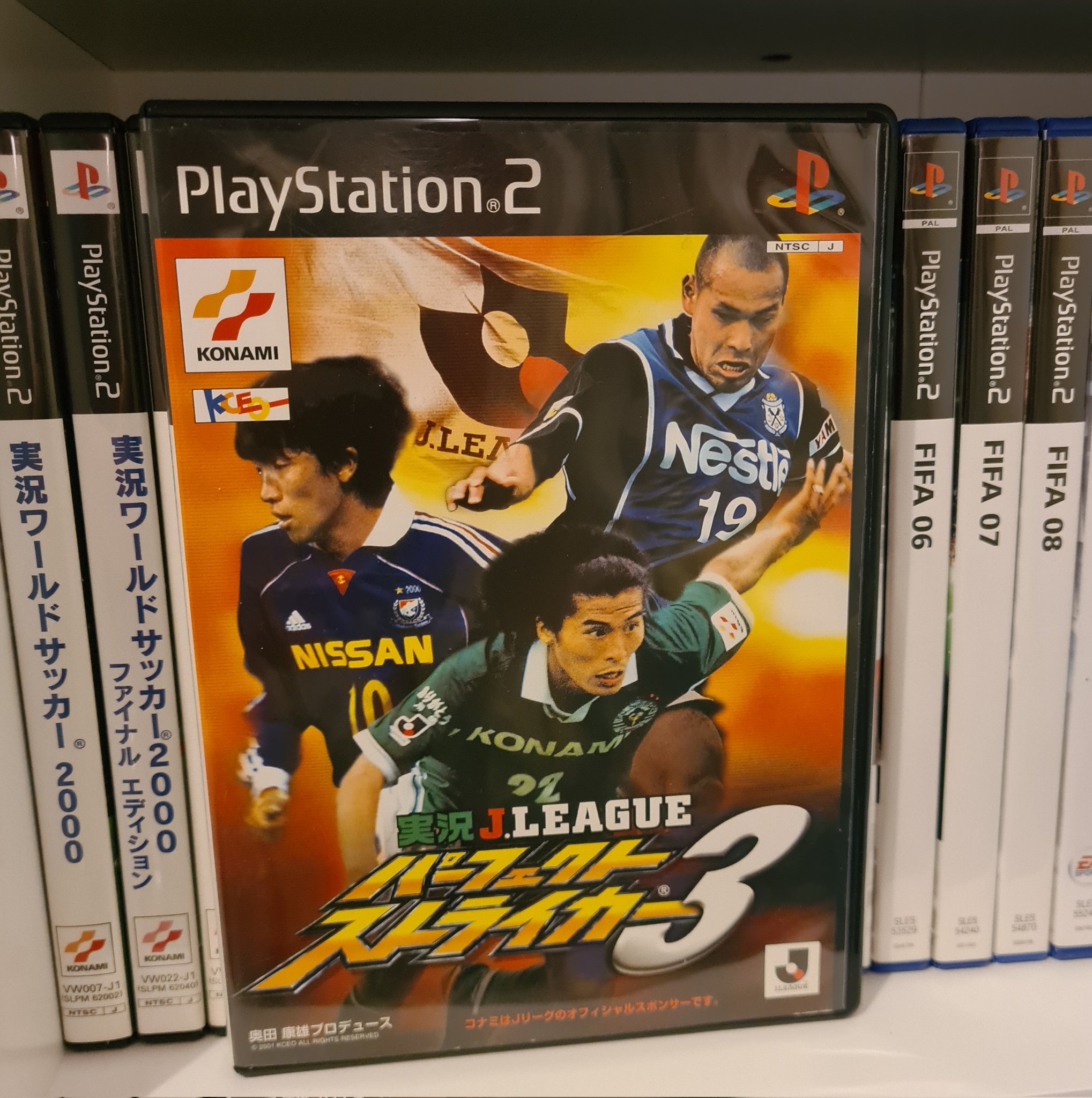 ps2 ブイエムジャパン VM Japan Ps2 PlayStation 2 Pre-owned for sale online | eBay