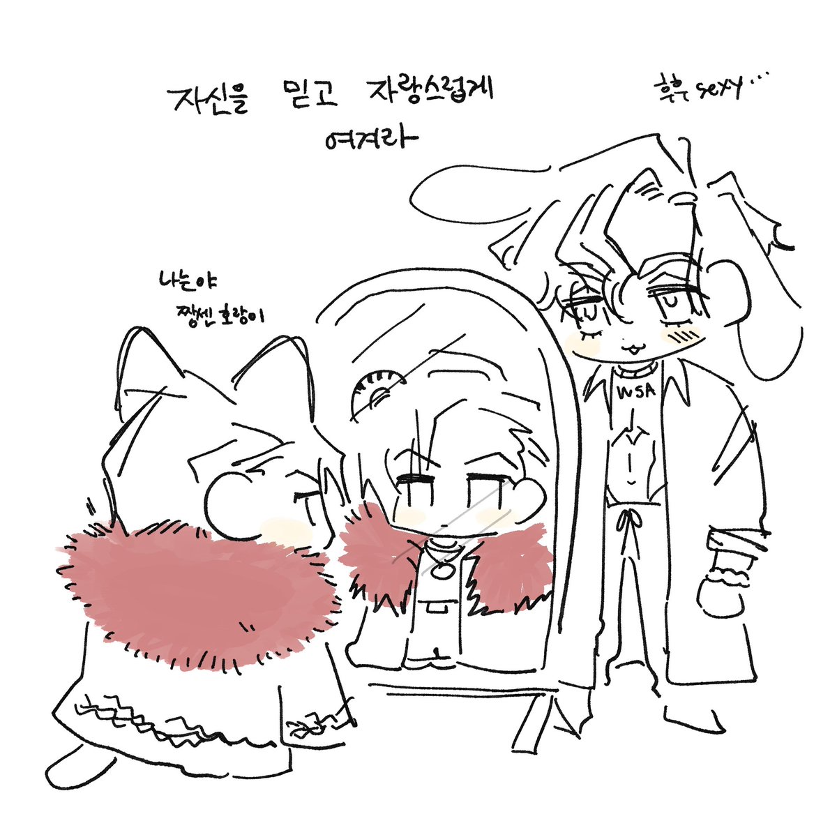 GOM_FOR_CRSM's tweet photo. 후미야같아서 그림 https://t.co/kNUwdhCHYW