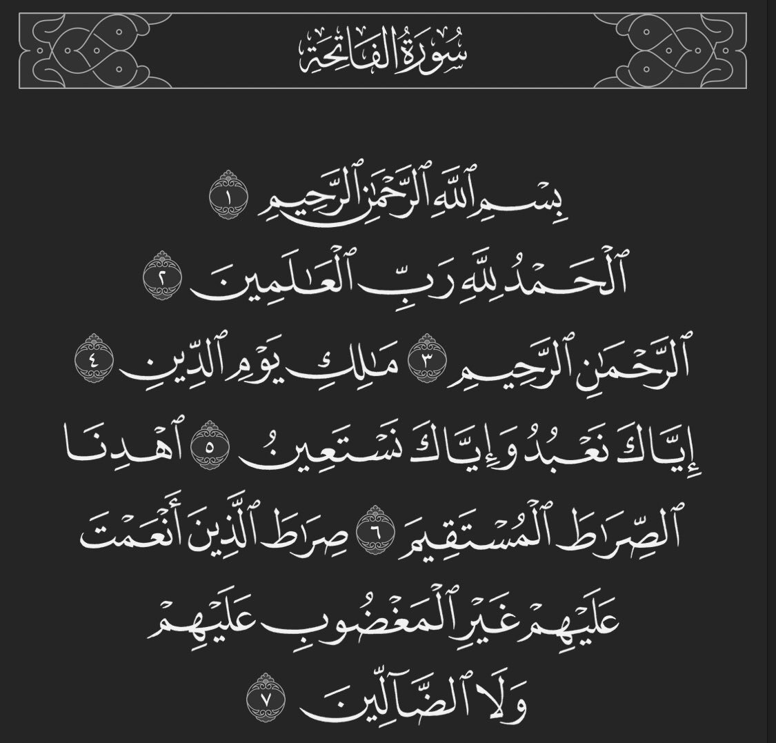 IIIIKADIIIII's tweet image. صدقة جارية عن بشاير و عن جميع الاموات المسلمين
انشروها