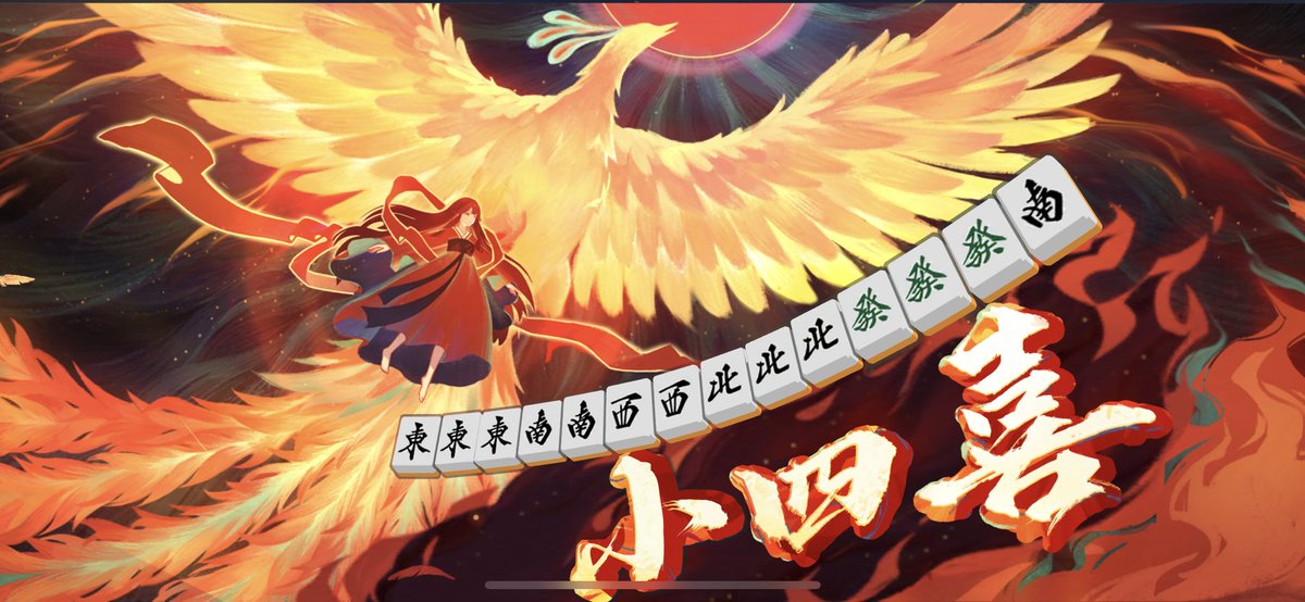 エンヴィー猫 tweet media