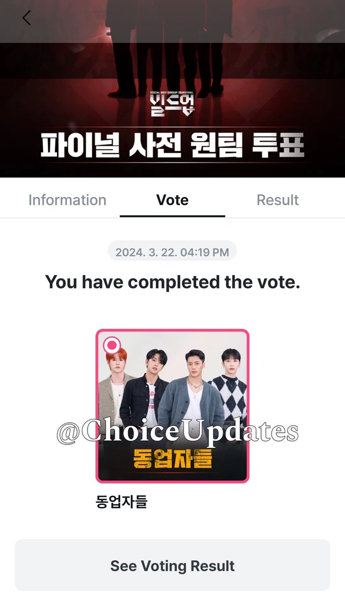 ChoiceUpdates's tweet photo. [📺] BUILD UP

#CHOICE

Let's make sure Donghun will DEBUT! 
DON'T ROTATE YOUR VOTES‼️
Create as many accounts as you can and ask your friend to vote💪🏻
Voting close on 29/03 at 12:00 kst!

🔗: https://t.co/CJtvIBFQ4Q…

@official_ACE7 | #ACE | #에이스 | #이동훈 | #빌드업 https://t.co/JZHCaQGjd2