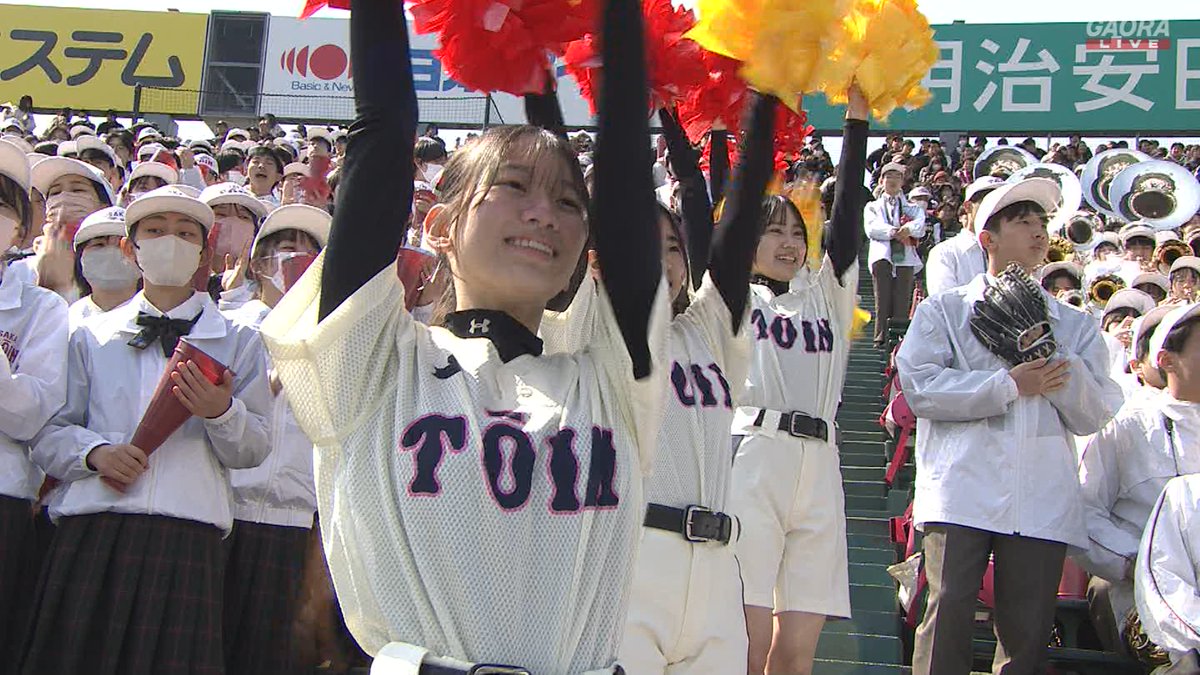 大阪桐蔭チア！！！！