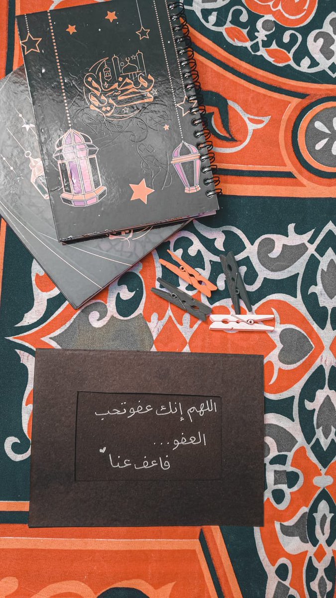 أيخاف قلبُك والله مأمَنه💙
.
.